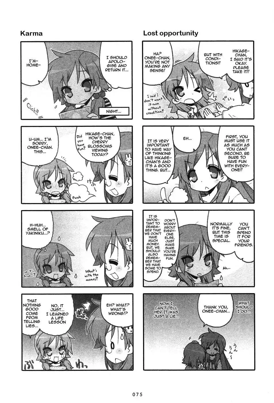 Miyakawake no Kuufuku Chapter 19 3